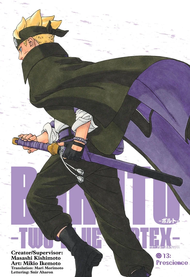 Boruto: Two Blue Vortex Chapter 13 1